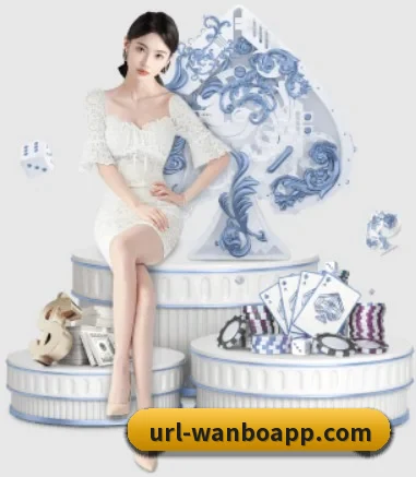 万博体育 APP